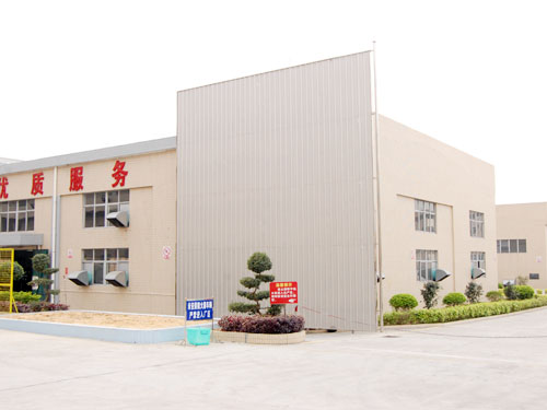 廠房（fáng）一角