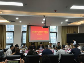 观山湖区人力资源和社会保障局党组召开 不忘初心 牢记使命 主题教育动员部署会
