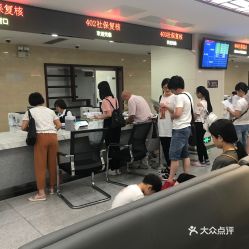 电话 地址 价格 营业时间 天河区商务服务团购 广州生活服务