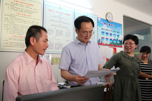 云浮市人力资源社会保障网