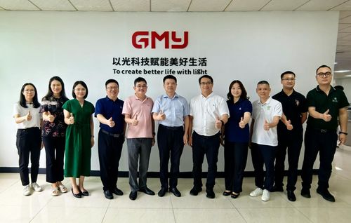 鹤山市人力资源和社会保障局