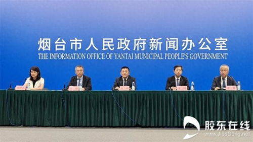 烟台市就业数量与质量双提升 今年全市城镇新增就业7.29万人