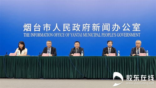 烟台市就业数量与质量双提升 今年全市城镇新增就业7.29万人