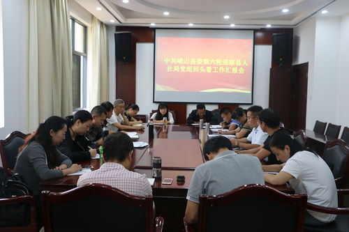 沈阳市社保中心电话 峨山县社保中心电话是多少