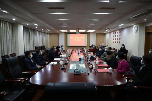 图文 平谷区人力资源和社会保障局召开退休干部座谈会