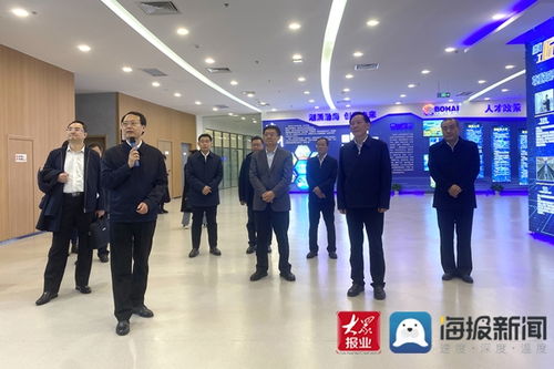 全省人力资源社会保障网络安全和信息化工作座谈会在滨州召开
