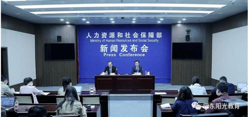 中小学教师首次入榜最紧缺职业 老师没那么容易当,得有这些 神技能