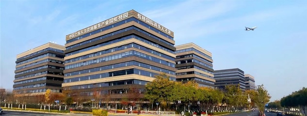 助力中国企业一站式出海上海虹桥人力资源服务全球发展大会举行