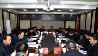 民和县人民政府
