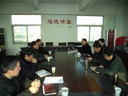 坡头区人力资源和社会保障局