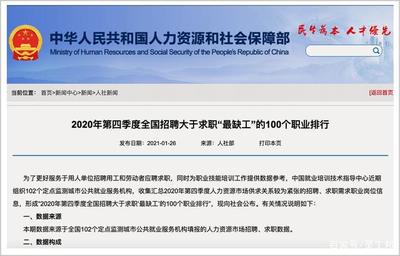 九零后都不愿意进工厂当工人了,工厂以后该如何发展呢?