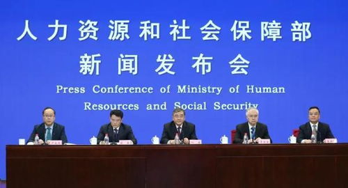 江西等16省份,养老金上调