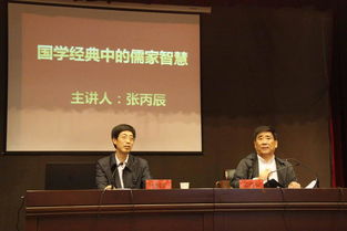 焦作市人力资源和社会保障局