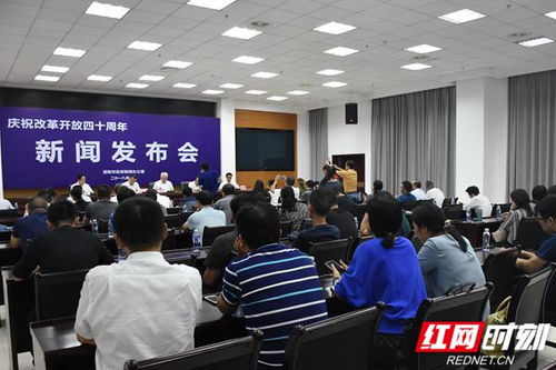 岳阳平均每年增加就业8.6万人