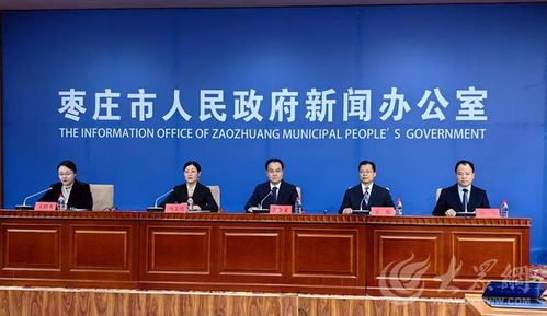 枣庄推进 榴枣归乡 工程,有力推动人力素质持续改善 人才队伍发展壮大
