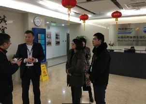 生物科学与技术学院 学院新闻 院领导赴上海地区探望实习生